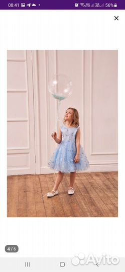 Платье нарядное для девочки