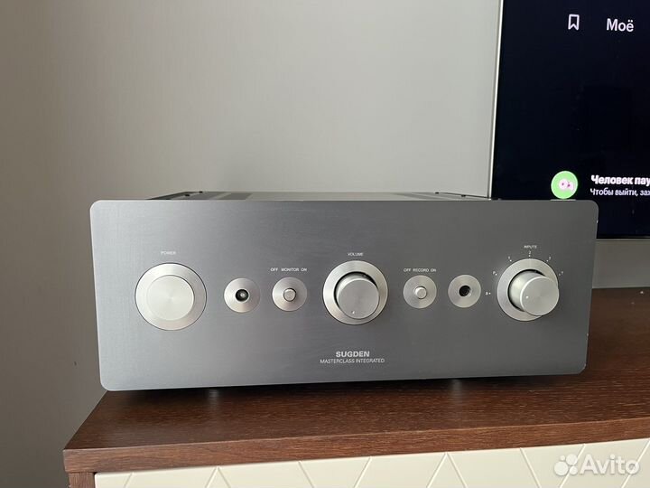 Sugden ia-4 Masterclass интегральный усилитель