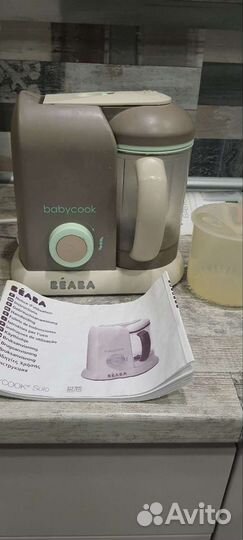 Beaba/Блендер-пароварка Babycook