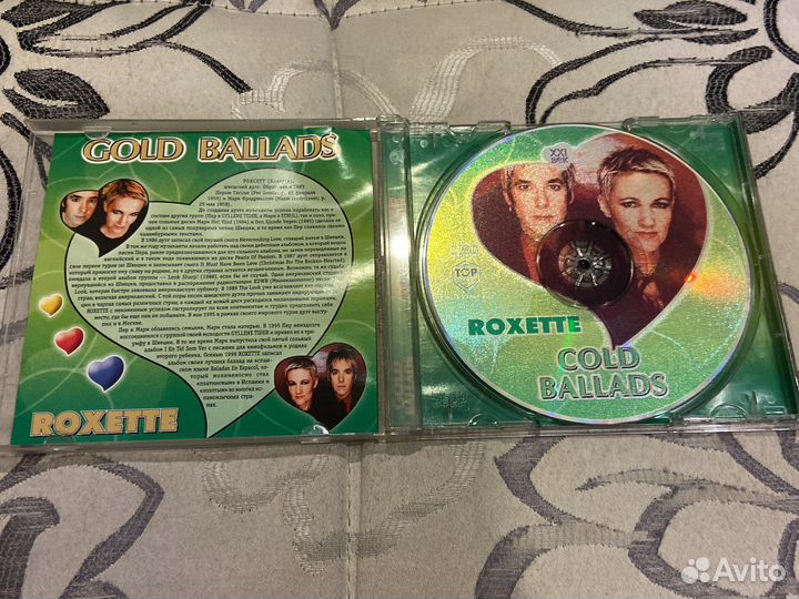 Сд диски с музыкой