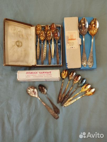 Столовые приборы СССР