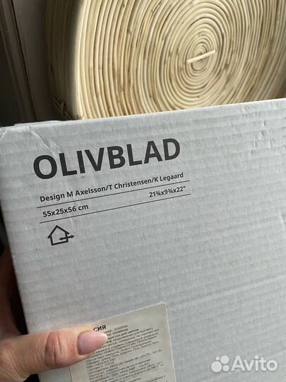 Подставка для цветов оливблад IKEA новая