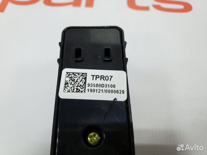 Кнопка стеклоподъемника Hyundai Tucson 3 2019