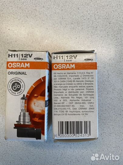 Лампа авто Osram H11, 12 В, 55 Вт, PGJ19-2, 64211