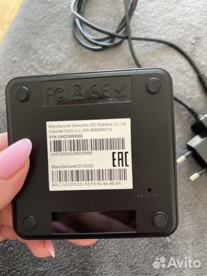 SMART tv приставка электронный город