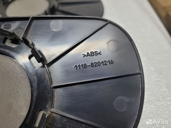 Зеркальные элементы Лада Калина