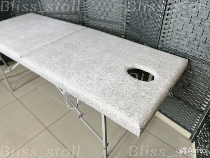 Кушетка для массажа