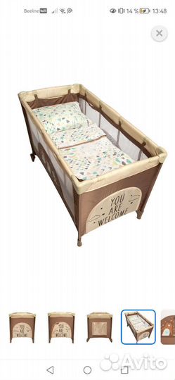 Кроватка манеж детская