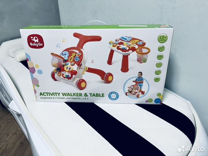 Ходунки каталка baby go