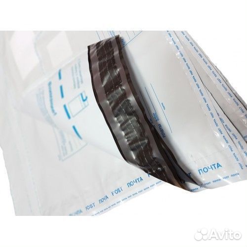 Почтовые и курьерские пакеты