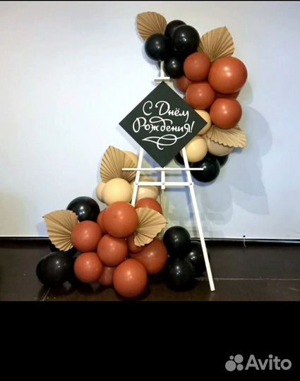 Бенто-фотозона на день рождения