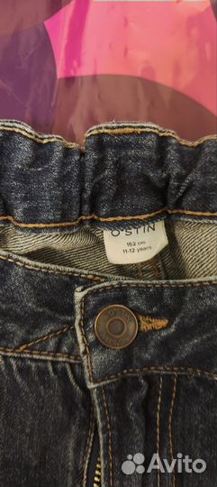Джинсы остин