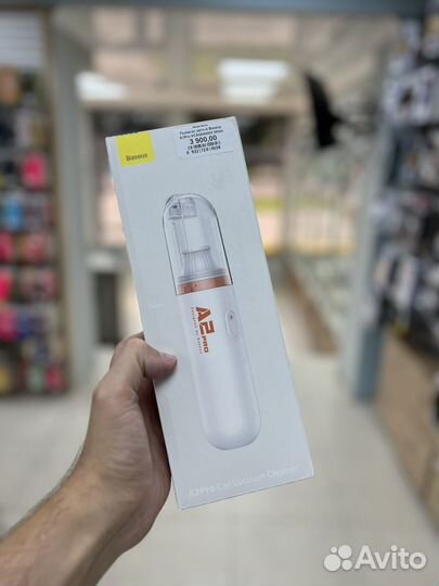 Автомобильный пылесос Baseus