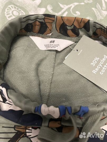 Новые штаны джогеры на мальчика h&m