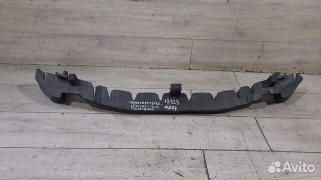 Абсорбер переднего бампера передний Lexus Nx1 С