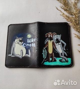 Обложка с росписью на паспорт 