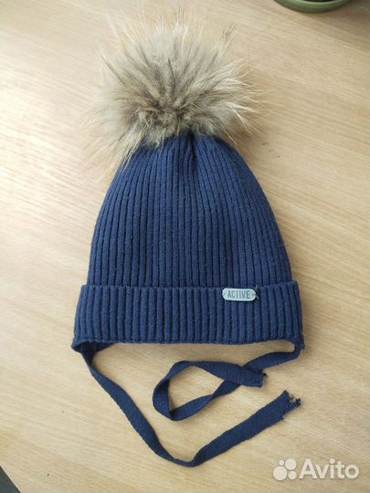 Шапка детская Зимняя 50-52
