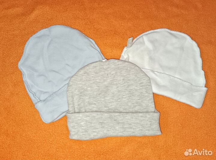 Одежда для новорожденных пакетом