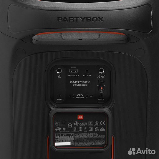 JBL PartyBox Stage 320, новая, оригинал