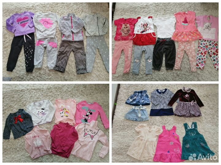 Большой пакет 86-92-98 для девочки