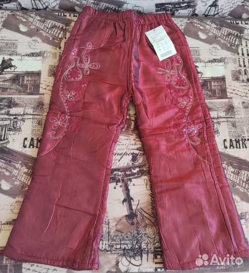 Балоневые штаны