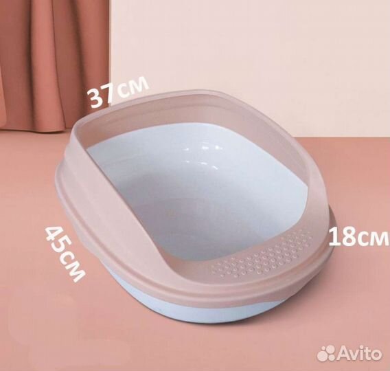 Лотки для кошек в ассортименте