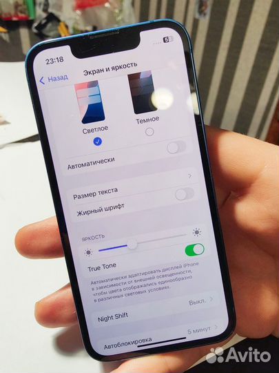 iPhone 13 mini, 256 ГБ