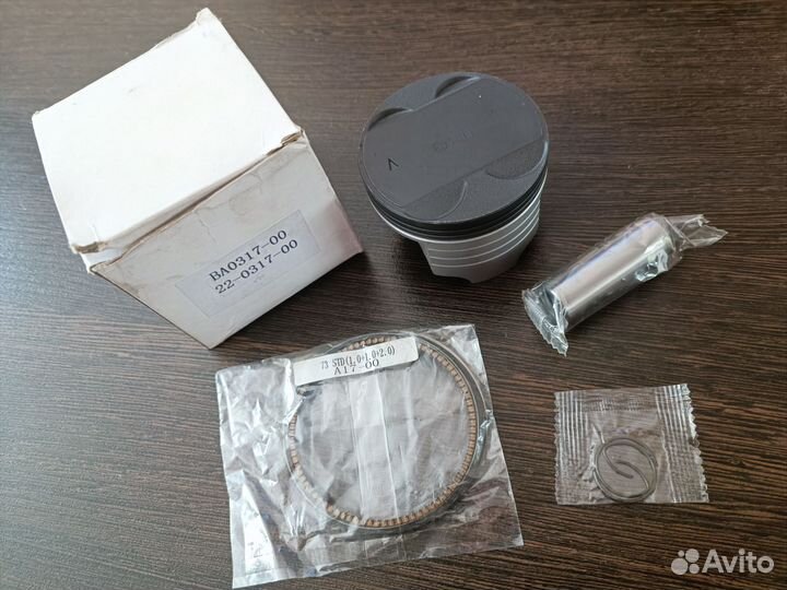 Комплект колец и поршень