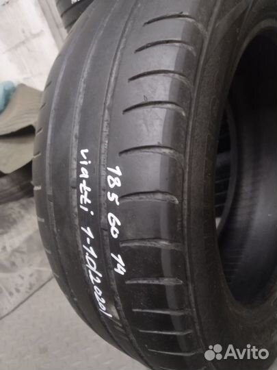 Viatti Strada Asimmetrico 185/60 R14