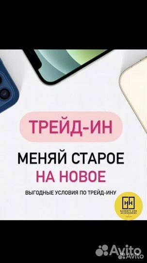 Nintendo Switch Lite 32 гб, yellow