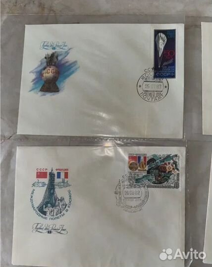 1982 Серия почтовых марок Международные полеты в к