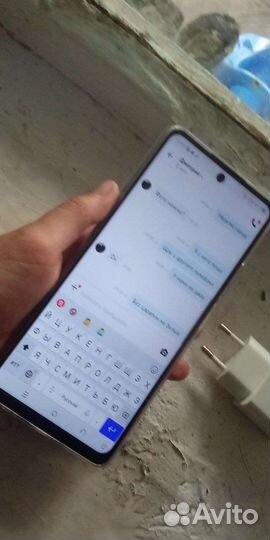 TECNO Spark 10 Pro, 8/128 ГБ