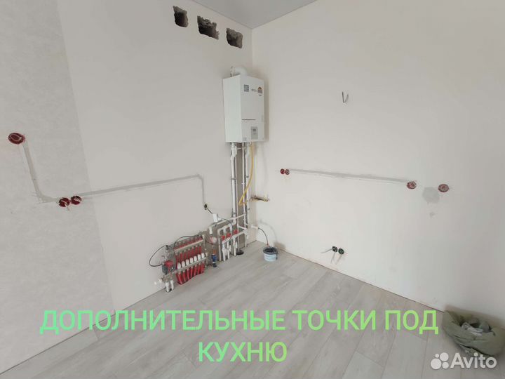 Электрик. Услуги электрика. Электромонтаж с нуля