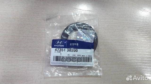 Сальник 473513B200 Hyundai-KIA