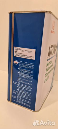 Масло трансмиссионное Honda Ultra ATF DW1