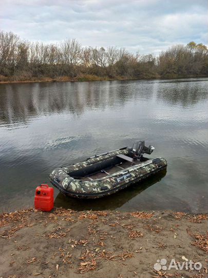 Продам судно