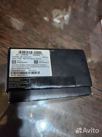 Samsung galaxy buds pro оригинал