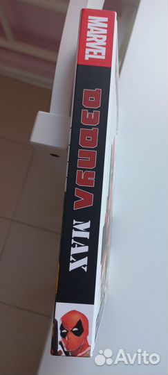 Комиксы DC, Marvel, альтернатива