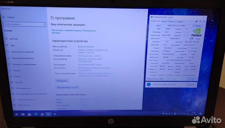 HP Core i5 + Nvidia 740M 2 GB
