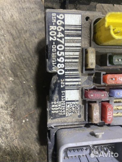 Блок предохранителей BSM BSI citroen C5 x7