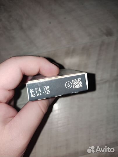 Контактные линзы -2,25 CooperVision