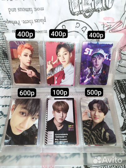 Официальные карты stray kids, blackpink