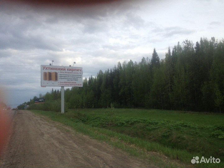 Неоновые вывески, быстрое изготовление