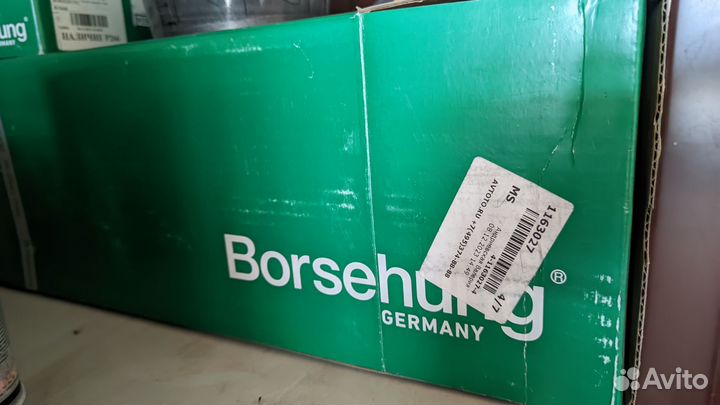 Пружина передняя на VAG 1K0411105AQ,B19305