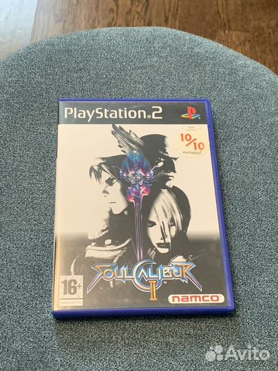 Soul Calibur 2 (PS2)