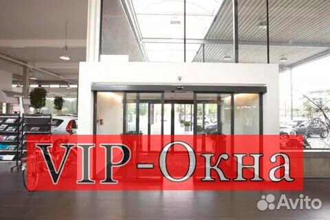 Раздвижные автоматические двери