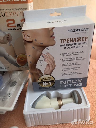 Cezaton Антицеллюлитный, массажер для лица и тела