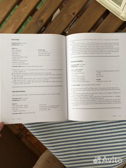 Книга Leiths Simple Cookery, идеальное состояние