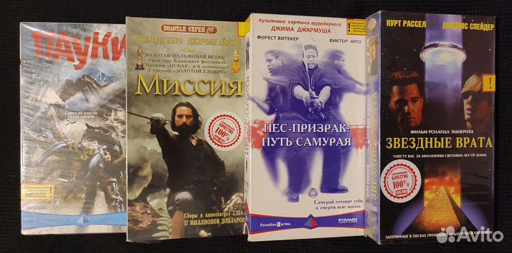 Видеокассеты 3