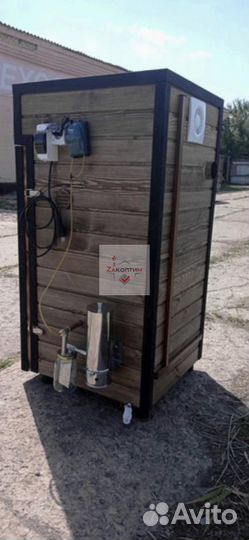 Коптильня горячего копчения 250нпе